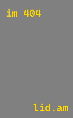 плазменная резка металла Дмитров